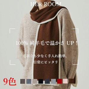 y|Cg5{11/27 1:59܂Łz9F JV~}t[ JV~A}t[ JV~A Xg[ Mtg zCgf[ a fC[X Əj wj AEj }t[ jbg O Xg[ 