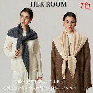 唻JV~Xg[ JV~ 100% 唻 Xg[ fB[X i n `FbN V Y }t[ H~ Mtg H ~ JV~Xg[ JV~A NX}X 唻Xg[