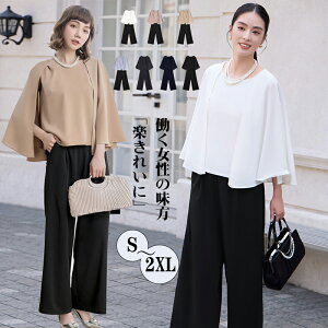 pcX[c fB[X pchX ZbgAbv 􂦂 tH[} 2_Zbg t  H uEX gbvX Vc h}X[u ItBXJWA {Q I pcX^C