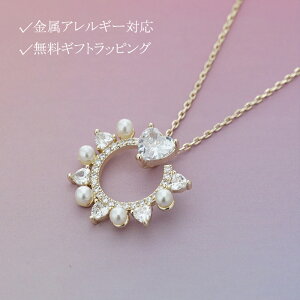 y|Cg5{11/27 1:59܂Łzp[ lbNX fB[X O ^ AM[Ή n[g p[eB[ lq JWA jbPt[ i GKg tH[} ؚ V