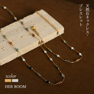 yyVX[p[SALE×N[|zzzy30ԕiۏ؁zVR΃lbNX  fB[X XeX p[Xg[uXbg r[Y d˕t AM[Ή 316LT[WJ