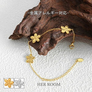 y|Cg5{11/27 1:59܂ŁzyMtgbsOzuXbg  fB[X ςȂ XeX AM[ t[ 18kR[eBO ^  ׂ ؚ S[h V