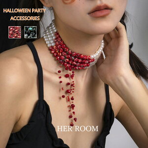 nEB RXv `[J[ ^lbNX p[ fB[X  ANZT[   RX`[  nEB p[eB[ObY Cxg  ObY ] ϑ 