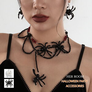 nEB RXv w `[J[ ^lbNX N p[ fB[X  ANZT[  RX`[  nEB p[eB[ObY Cxg  ObY ] 