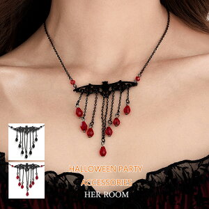 nEB RXv lbNX RE fB[X  ANZT[  tW `[J[ RX`[  nEB p[eB[ObY Cxg ] ϑ 킢 