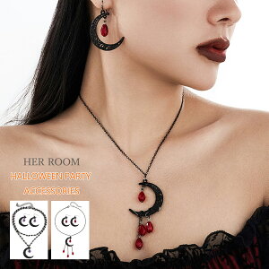 nEB lbNX+sAX 2_Zbg O 2A `[J[ y_g tW pN ANZT[ _[Nn SVbN  RX`[ RXv p[eB[ ObY C