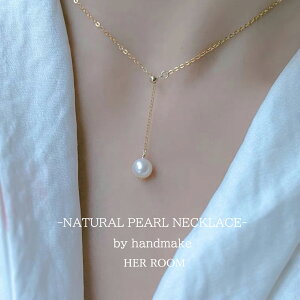 y|Cg5{11/27 1:59܂ŁzY lbNX Z ꗱp[ fB[X V[glbNX VRW^ 5/6mm y_g 14k tH[} JWA i GKg Vv `F[ 