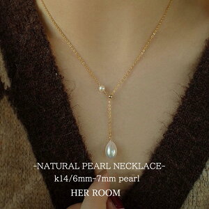 Y p[lbNX V[g fB[X VRW^ 6-7mm hbvp[ y_g AM[Ή 14k tH[} JWA GKg Vv `F[ l q ig 