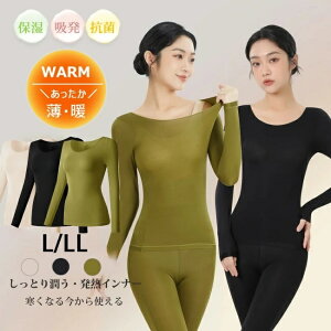 y|Cg5{11/27 1:59܂Łz労ӍՁyz  Ci[  ㉺Zbg d˒ g K tBbg H~p z ~ 炩f h Vv Ci[ fB[