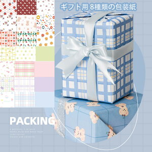 労ӍՁyz   MtgbsO pr Ntg 킢 fUC  v[gp a NX}X wp ubNJo[ fގ  S