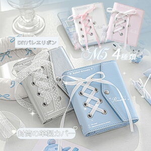 労ӍՁyz  ??Gx[v蒠 q J[h[ J[h|Pbgt Sʊ ւ\ U[f m[g 蒠 ֌g L^ ₷ Vo[ u[ z