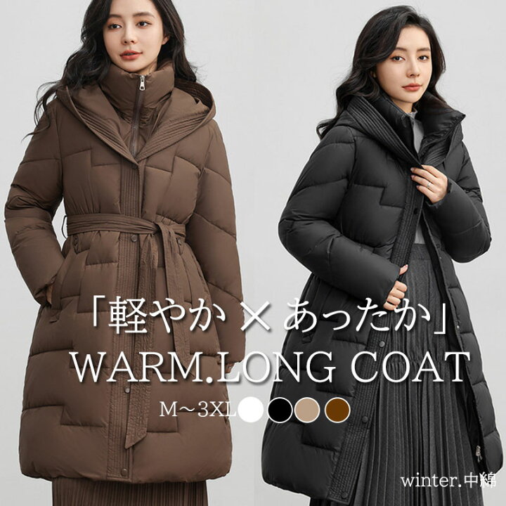 楽天市場】中綿コート レディース ロングコートロング丈 レディース 