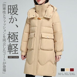 y|Cg5{11/27 1:59܂ŁzȃR[g fB[X y O  R[g t[ht _ER[g 傫TCY _EWPbg ~ JWA Ђ y g AE^[ J