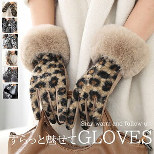  fB[X 킢 H~ g hO[u~ t@[t  RR ^b`plΉ N gX}zΉ  h ۉ ʋ ʊw s ] a