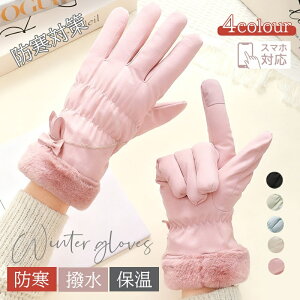  fB[X H~  킢 h ^b`plΉXL[O[u fB[X h  Xm[{[h h h ۉ  ~ t[TCY AEghA oR  h