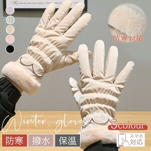  fB[X H~  킢 h g N Xm[{[h X}zΉ _炩ȔG h h ۉ y t[TCY ь AEghA X|[c ] ʋ oR ʊw