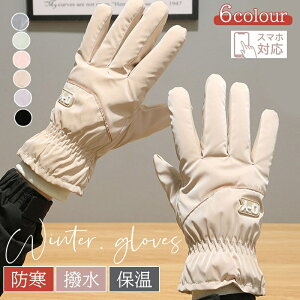  fB[X H~  킢 h XL[O[u fB[X h  Xm[{[h h h ۉ  ~ ^b`plΉ t[TCY AEghA oR  h