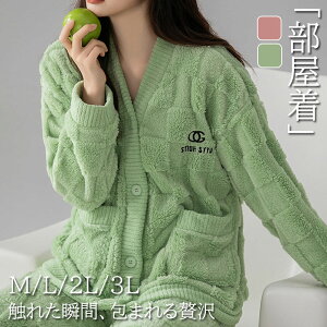 fB[X pW} OJ  [EFA {^t pW}   ӂӂ tl P[u p z[EGA ㉺Zbg  l ۉ H ~ y 