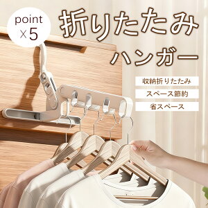 労ӍՁyz  nK[ ܂肽݃nK[ 5L~\[nK[ [nK[ sEAEghAEop gѕ֗ ƒpEwp nK[ @\ ȃXy[X