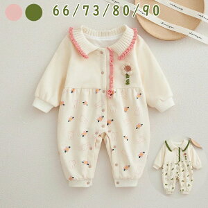 p[X  xr[ ̎q Jo[I[ LbY 100% Rbg q V Ԃ   h g 66 73 80 90cm qǂ [EFA  pW} oYj 