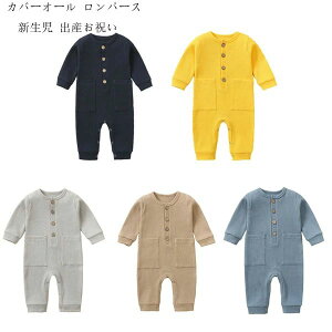  xr[t@bV Jo[I[ p[X  0-12 xr[ ̎q j̎q Jo[I[ LbY Rbg q V Ԃ  qǂ [EFA 