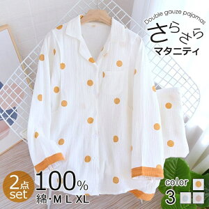 }^jeBpW} OJ _uK[[ dK[[pW} ZbgAbv [EGA㉺Zbg hbg Dw   @pW} t YO Y  QԒ  e 