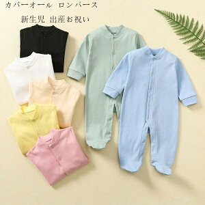  xr[t@bV Jo[I[ p[X  0-12 xr[ ̎q j̎q Jo[I[ LbY Rbg q V Ԃ  qǂ [EFA 