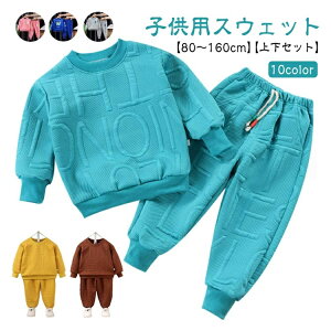 y|Cg5{11/27 1:59܂ŁzXEFbgpc LbY q ㉺Zbg WjA ~ H XEFbg t t [EFA g[i[ ̎q W[W _Xߑ j̎q  qǂ q