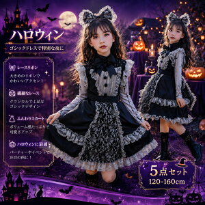 �y15%OFF�N�[�|���Ώہz�n���E�B�� �L�b�Y �ޏ� ���� ���� �V�g �q���p �o���p�C�A �z���S �R�X�`���[�� ���̎q �n���E�C�� ���� �n���E�B�[�� �n���E�B���ߑ� �n���E�B���R�X�`���[�� �����s