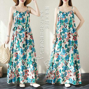 y|Cg5{11/27 1:59܂Łzs[X fB[X Ȗ  m[X[u l Rbg ԕ nCA ][g {w~A C   JWA Os[X ̌^