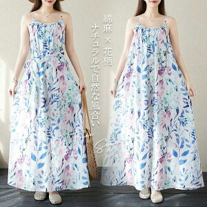 s[X fB[X Ȗ  m[X[u l Rbg ԕ ][g {w~A C   JWA Os[X ̌^Jo[ 傫TCY O䃏s[X 