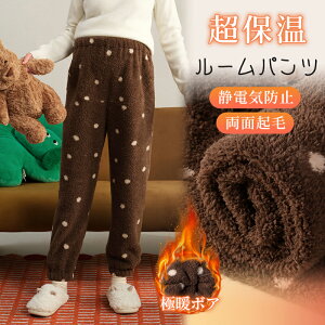 y45-90kgΉEEGXg\z [pc }^jeB Dw YO Y fB[X N ӂ g t[Xpc pW} [EFA pc  EGXgS 