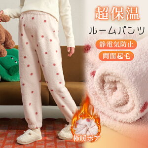 y45-90kgΉEEGXg\z [pc }^jeB Dw YO Y fB[X N ӂ g t[Xpc pW} [EFA pc  EGXgS 