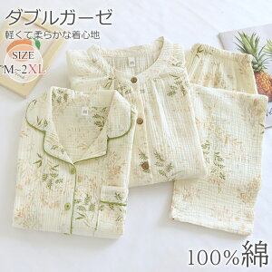 pW} ԕ K[[ fB[X [EFA ݕt OJ 100% ㉺Zbg iCgEFA  Y{ tHp Opc   QԒ _炩 Rbg _uK[[ 