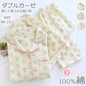 pW} K[[ 3_Zbg fB[X [EFA 100% J OJ  ㉺Zbg EGXgS iCgEFA  Y{ Y{ ԕ t  H Opc   _