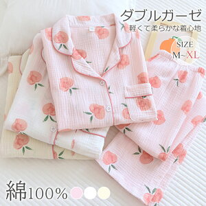 pW} K[[ fB[X  [EFA 100% EGXgS  ㉺Zbg iCgEFA  Y{ tHp t  H Opc   _炩  lp Q