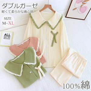 pW} K[[ fB[X [EFA 100% EGXgS  ㉺Zbg iCgEFA  Y{ tHp t  H Opc   _炩  lp QԒ R