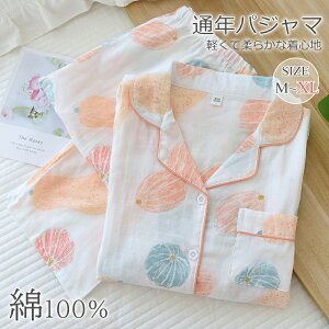 pW} K[[ fB[X ڂᕿ [EFA 100% OJ  ㉺Zbg iCgEFA  Y{ tHp t  H Opc   K _炩  lp 