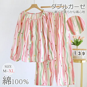 pW} K[[ fB[X [EFA 100% EGXgS vI[o[ ㉺Zbg iCgEFA  Y{ tHp t  H Opc   vI[o[ _炩 