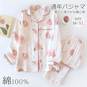 pW} K[[ fB[X  [EFA 100% OJ  ㉺Zbg iCgEFA  Y{ tHp t  H Opc   K _炩  lp Q