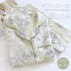 pW} K[[ ԕ fB[X [EFA 100% OJ EGXgS ㉺Zbg iCgEFA  Y{ tHp t  H Opc   _炩  lp Q