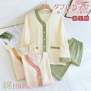 pW} K[[ fB[X [EFA zF 100% OJ EGXgS ㉺Zbg iCgEFA  Y{ tHp t  H Opc   _炩  lp Q