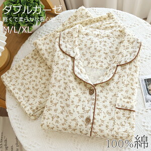 pW} K[[ fB[X ԕ [EFA OJ 100% EGXgS ㉺Zbg  Y{ tHp t  H Opc   QԒ Rbg _uK[[ ʋC 