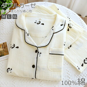 pW} K[[ fB[X p_ [EFA 100% OJ EGXgS ㉺Zbg iCgEFA  Y{ tHp t  H Opc   _炩  lp