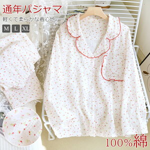 pW} K[[ fB[X [EFA  100% OJ  ㉺Zbg iCgEFA  Y{ tHp t  H Opc   K _炩  lp QԒ 