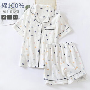 pW} K[[ fB[X [EFA 100% OJ Vv EGXgS ㉺Zbg iCgEFA  Y{ n[tpc V[gpc  ėp   _炩 