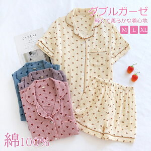 pW} K[[ fB[X [EFA n[g 100% OJ  ㉺Zbg iCgEFA  Y{ n[tpc V[gpc  ėp   _炩  lp 