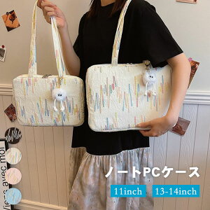 m[gPCP[X L[z_[t p\RP[X 11C` 13-14C` nht ^ubg Jo[  w w Z w Љl ʋ ʊw  Air ϏՌ e MacBook Pro