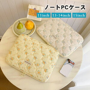 p\RP[X m[gPCP[X Ci[P[X 11/13-14/15C` PCobO ^ubgP[X w w Z w Љl y nhX ϏՌ  nhobO o ʋ 