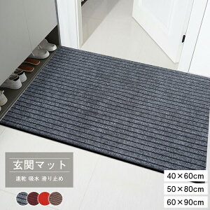 փ}bg  O  z ~ߕt O}bg  k Ɩp ƒp J[ybg GgX gC Lb`}bg  唻 gC x_ O I[V[Y }